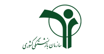 دندانپزشکی طرف قرارداد بیمه در کرج