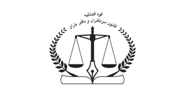 دندانپزشکی طرف قرارداد بیمه در کرج