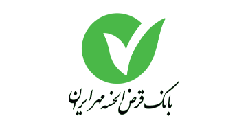 دندانپزشکی طرف قرارداد بیمه بانک قرض الحسنه مهرایران در کرج