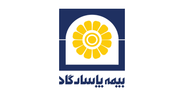 دندانپزشکی طرف قرارداد بیمه در کرج
